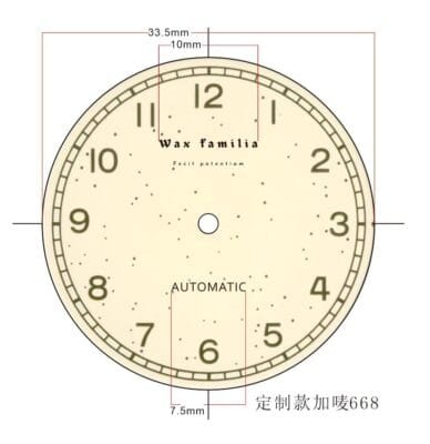 Dial remaking 3
